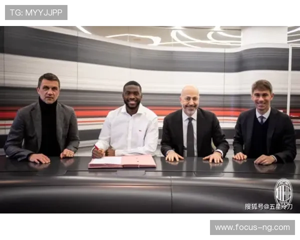 AC米兰俱乐部携手网球明星开启跨界合作新篇章