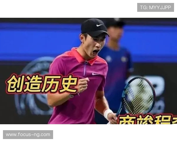 网球世界迎来新星 崛起势头强劲 突破纪录引发全球关注