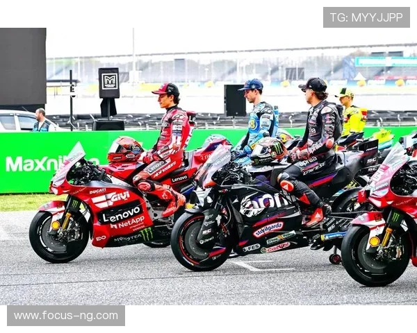 MotoGP赛事最新动态 2026赛季新车发布与车手阵容变动解析