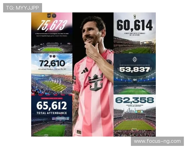 梅西正式宣布加盟国际米兰，开启美国足球新篇章