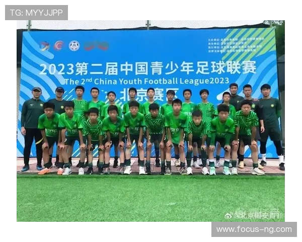 围绕北京足球联赛时间安排解析赛程优化与观赛指南全览及参与策略建议