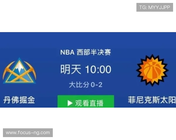 2026赛季NBA太阳队全程赛程最新安排及对阵分析
