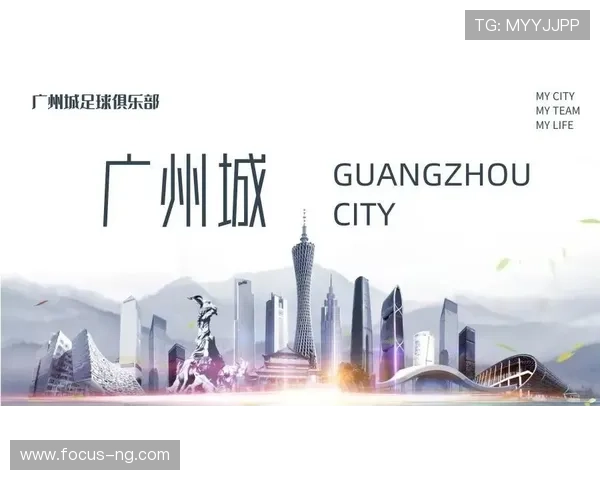 围绕博尔顿俱乐部地理位置与城市文化融合发展的全景式探索标题